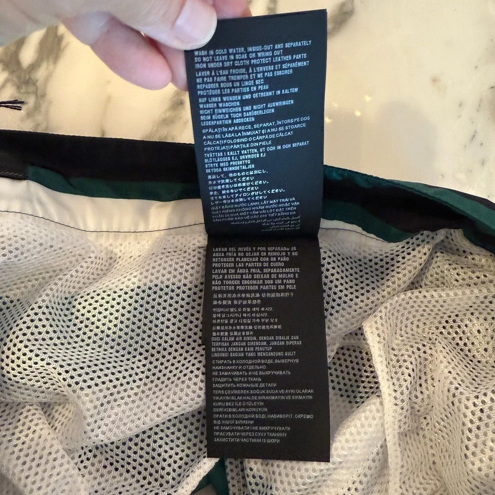 PRADA UB334 Men's Strip‎ Boxer Baiadera Nylon Green Swim Suit Sz. 46- 32